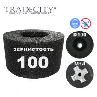 Шарошки абразивные цилиндрические D100 №100